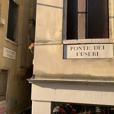 Gio'S Place S.Marco