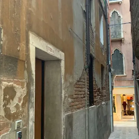 Gio'S Place S.Marco Penzion 2*