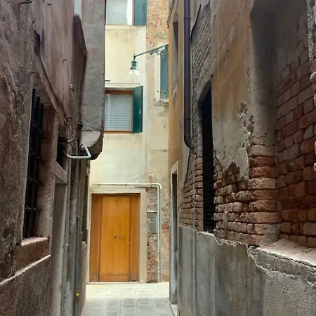 Gio'S Place S.Marco Penzion 2*