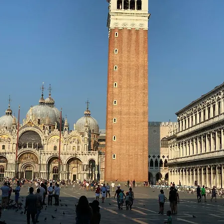 Gio'S Place S.Marco 2* Venise